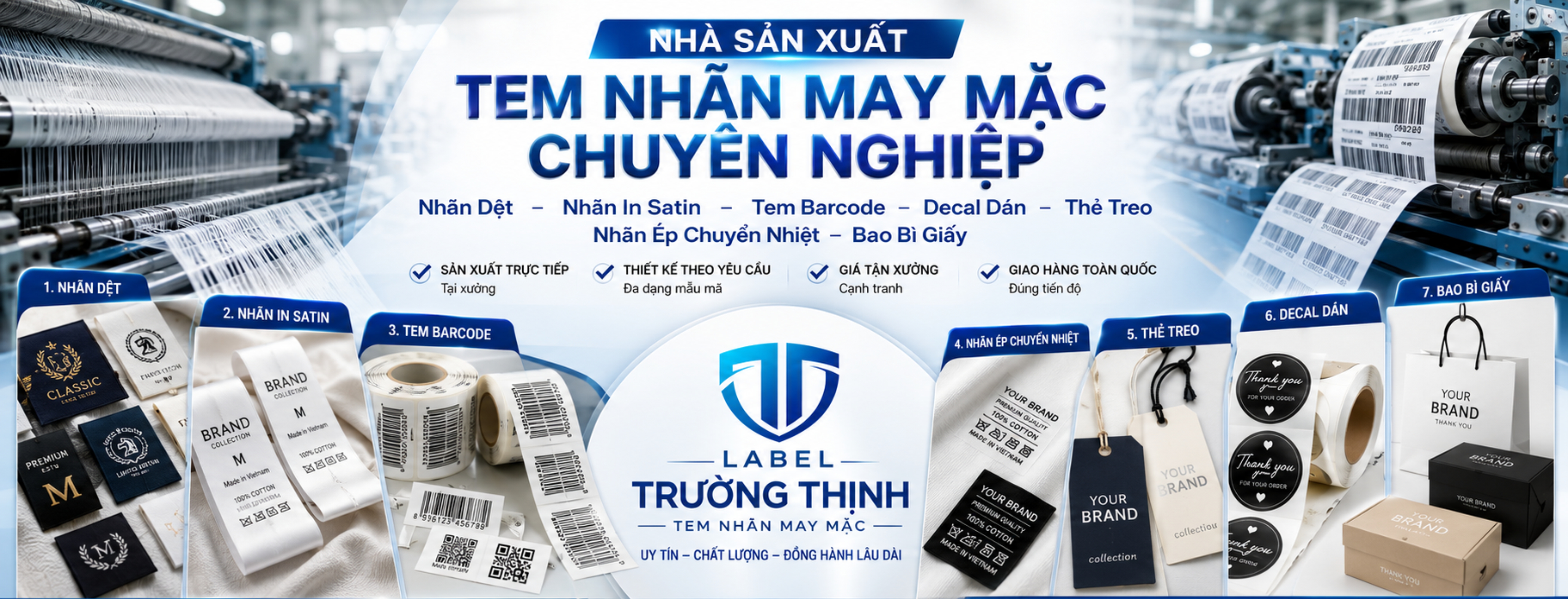 MÁY DỆT