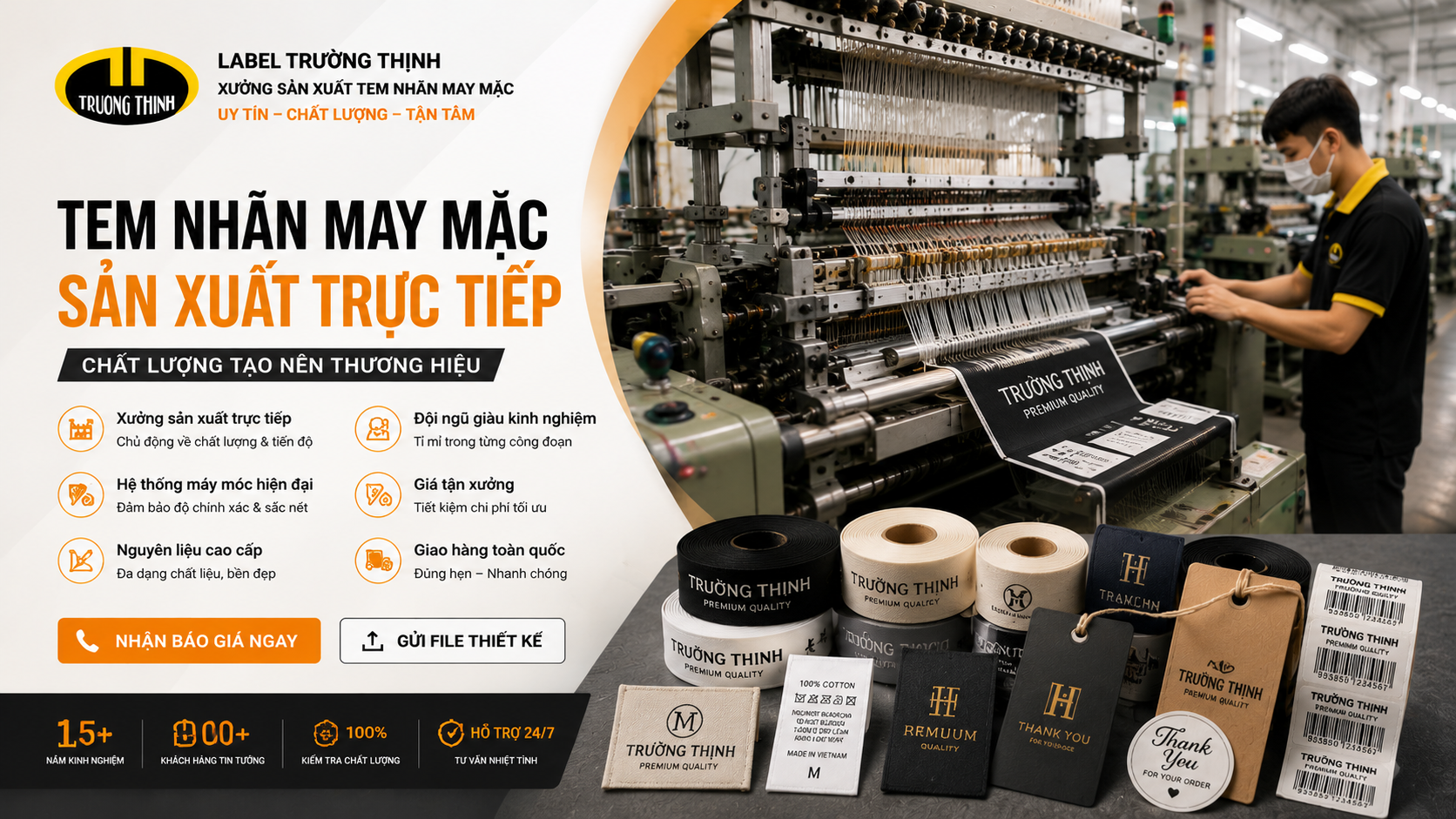 MÁY DỆT SẢN XUẤT